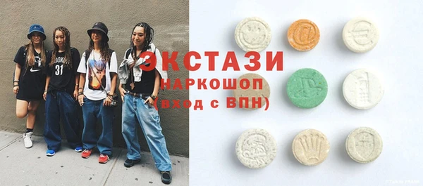 MESCALINE Заволжск