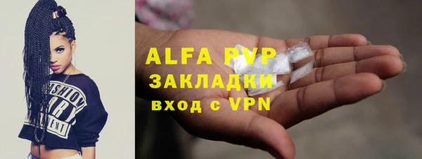 прущий лед Заводоуковск