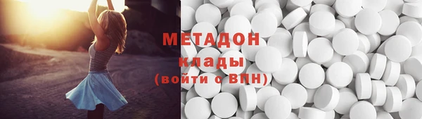 прущий лед Заводоуковск