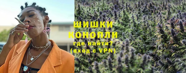 соль курить ск Заволжье