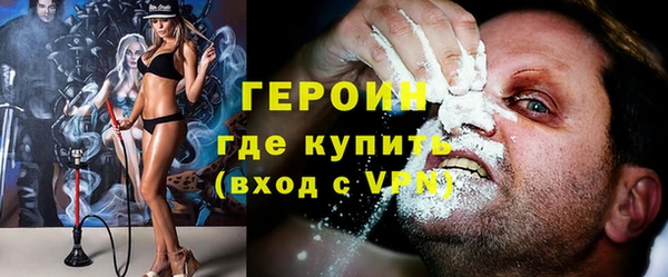 прущий лед Заводоуковск