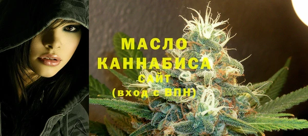 MESCALINE Заволжск