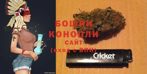 MESCALINE Заволжск