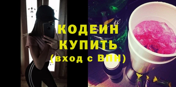 прущий лед Заводоуковск