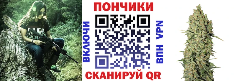 Купить  Шумерля  Бошки марихуана семена 